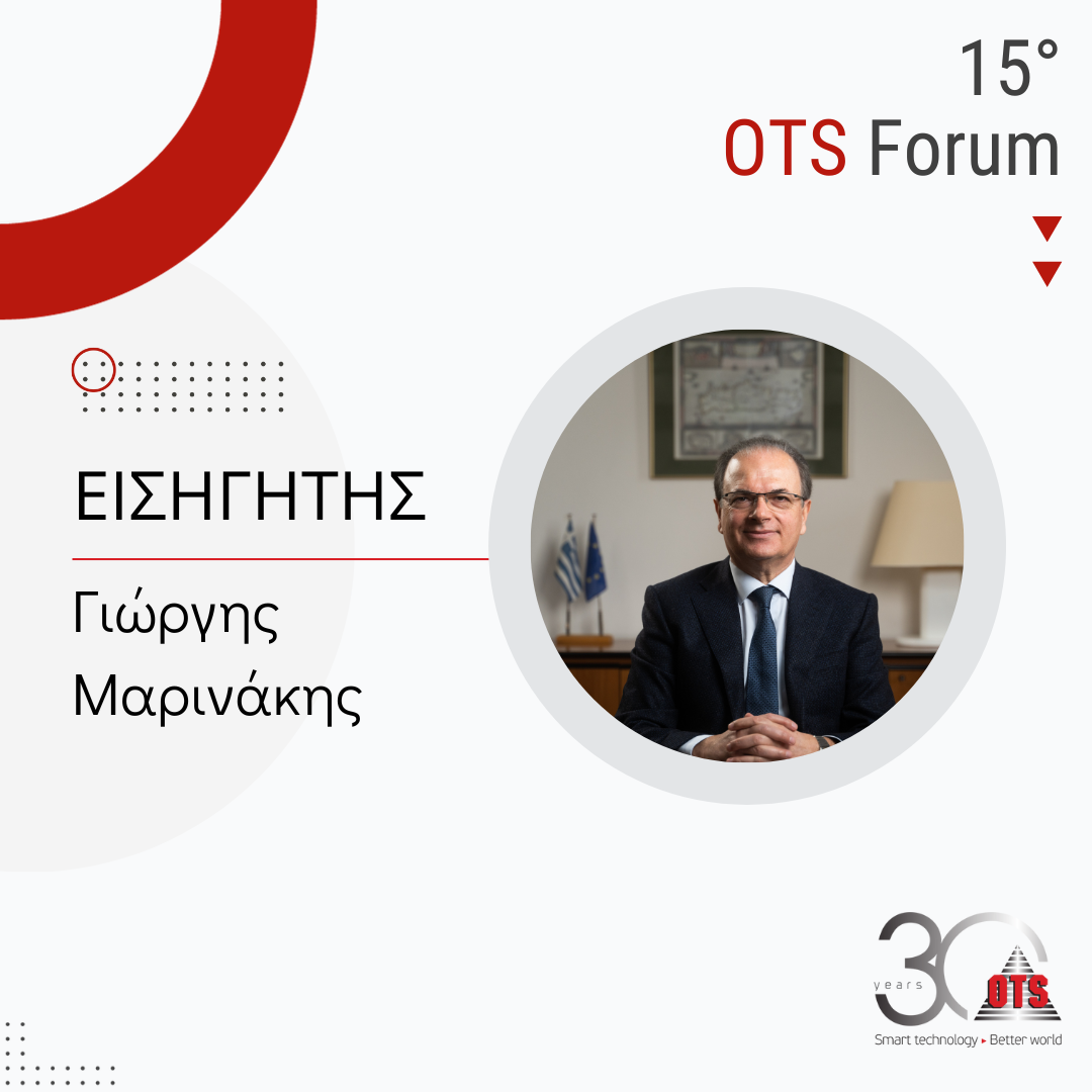 Marinakis_otsforum