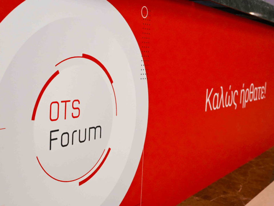 Έναρξη του 17ου OTS Forum